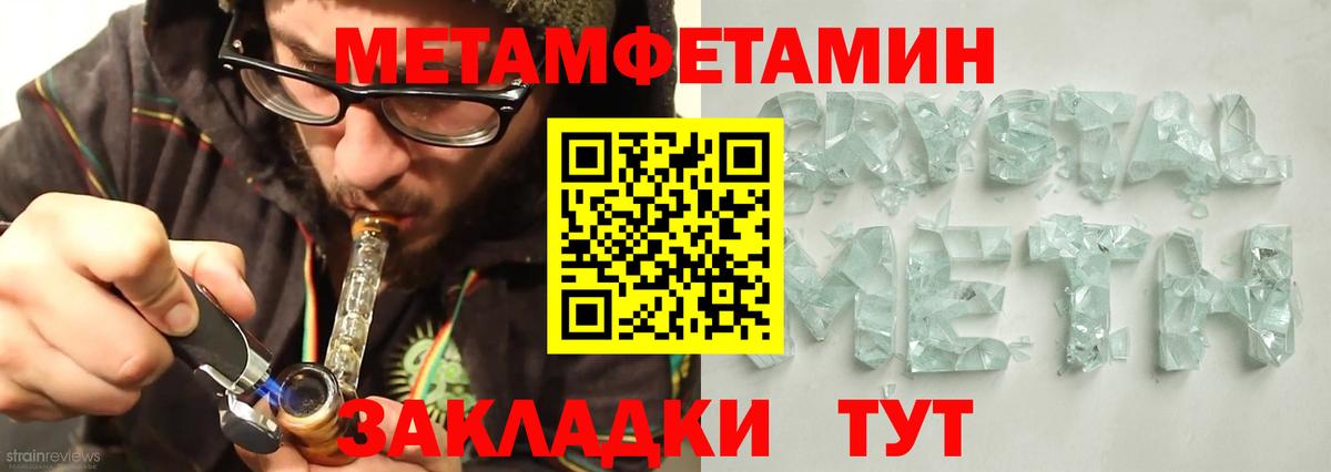 АМФ Premium  АМФ  Сальск  Вход с VPN 