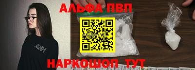 скорость mdpv Бердск