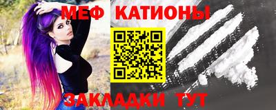 прущий лед Боровичи