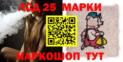 прущий лед Боровичи