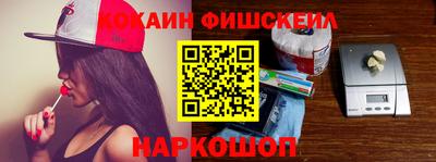 прущий лед Боровичи