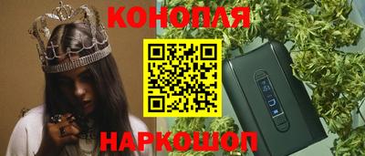 скорость mdpv Бердск