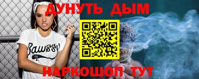прущий лед Боровичи