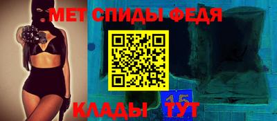 прущий лед Боровичи