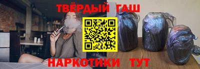 прущий лед Боровичи