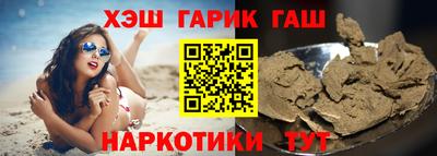 скорость mdpv Бердск
