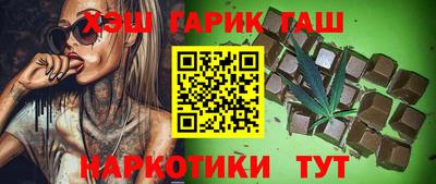 скорость mdpv Бердск