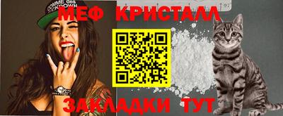 синтетический гашиш Белорецк