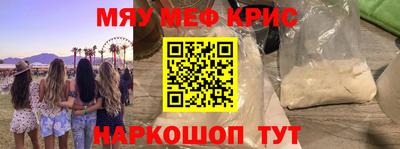 прущий лед Боровичи
